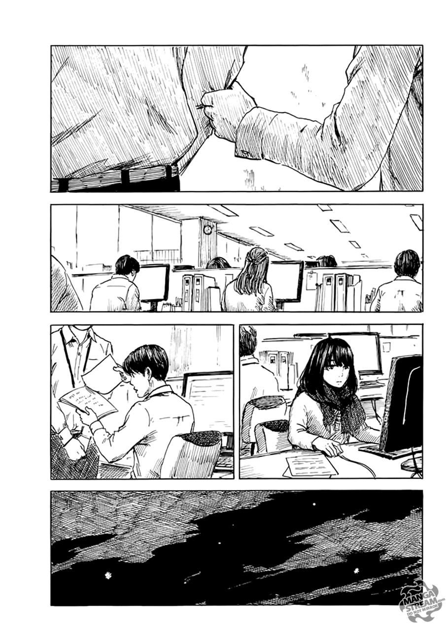 Happiness (OSHIMI Shuzo) Chapter 28 4